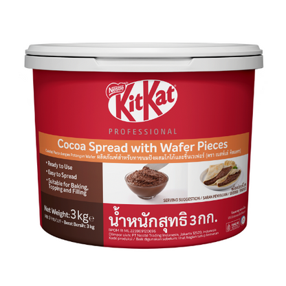 NESTLE Kitkat Spread - 3kg