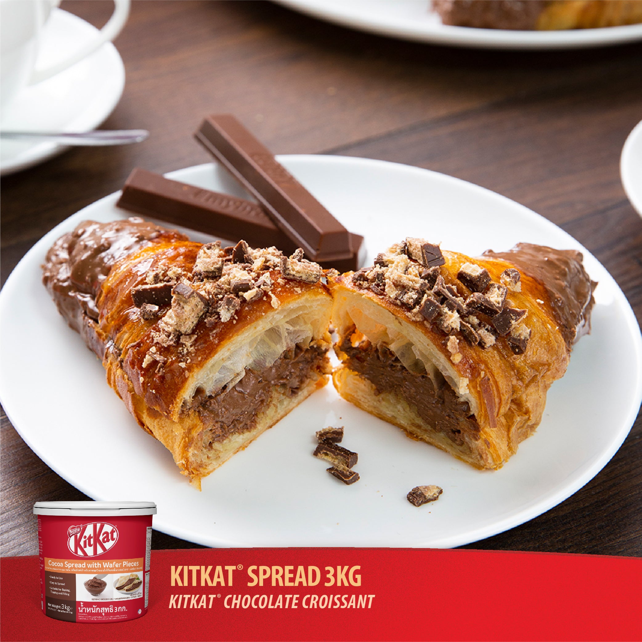 NESTLE Kitkat Spread