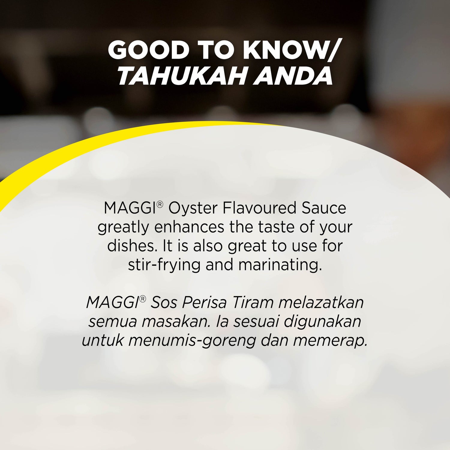 MAGGI Oyster Flavoured Sauce - 1.5kg