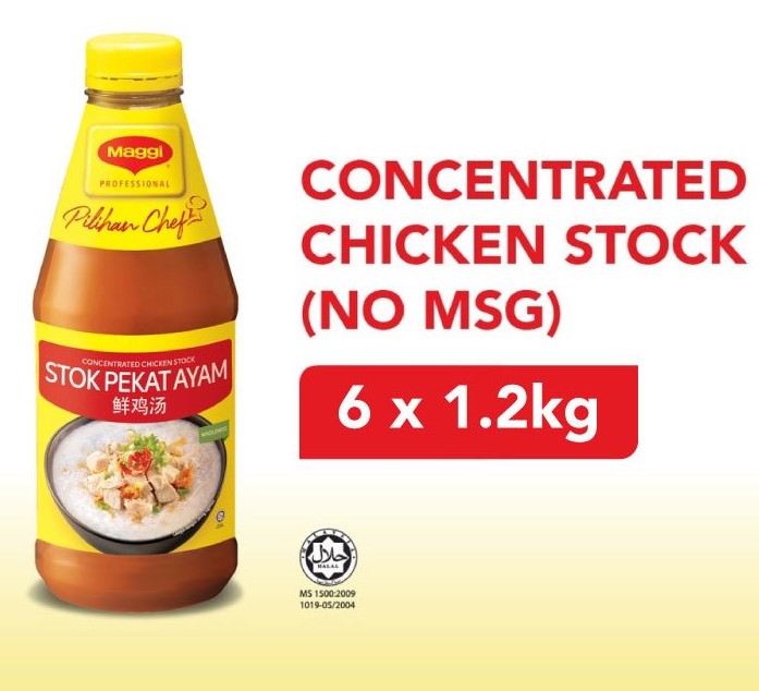 MAGGI Concentrated Chicken Stock No MSG - 1.2kg