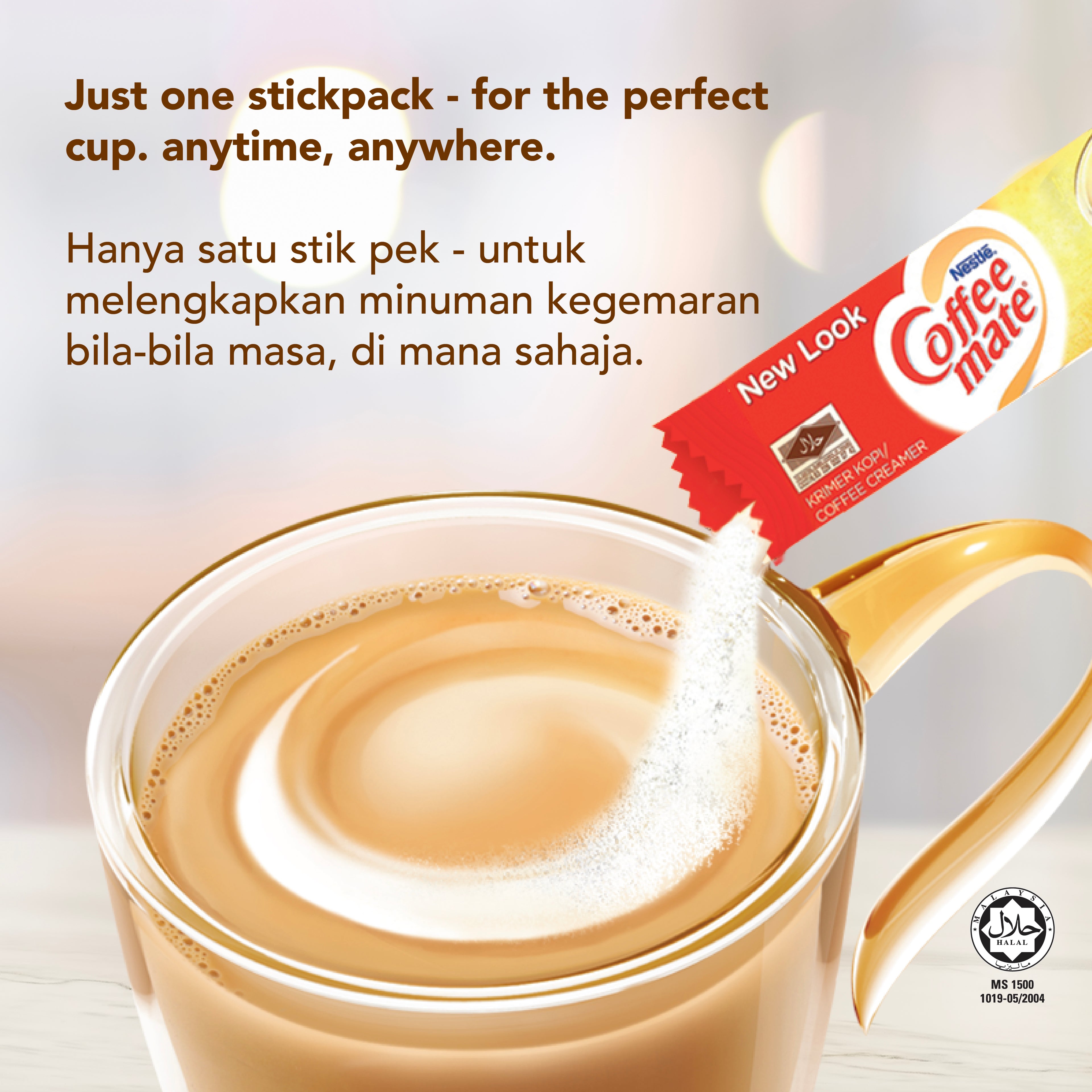 Coffee-mate creamer stickpack (4)