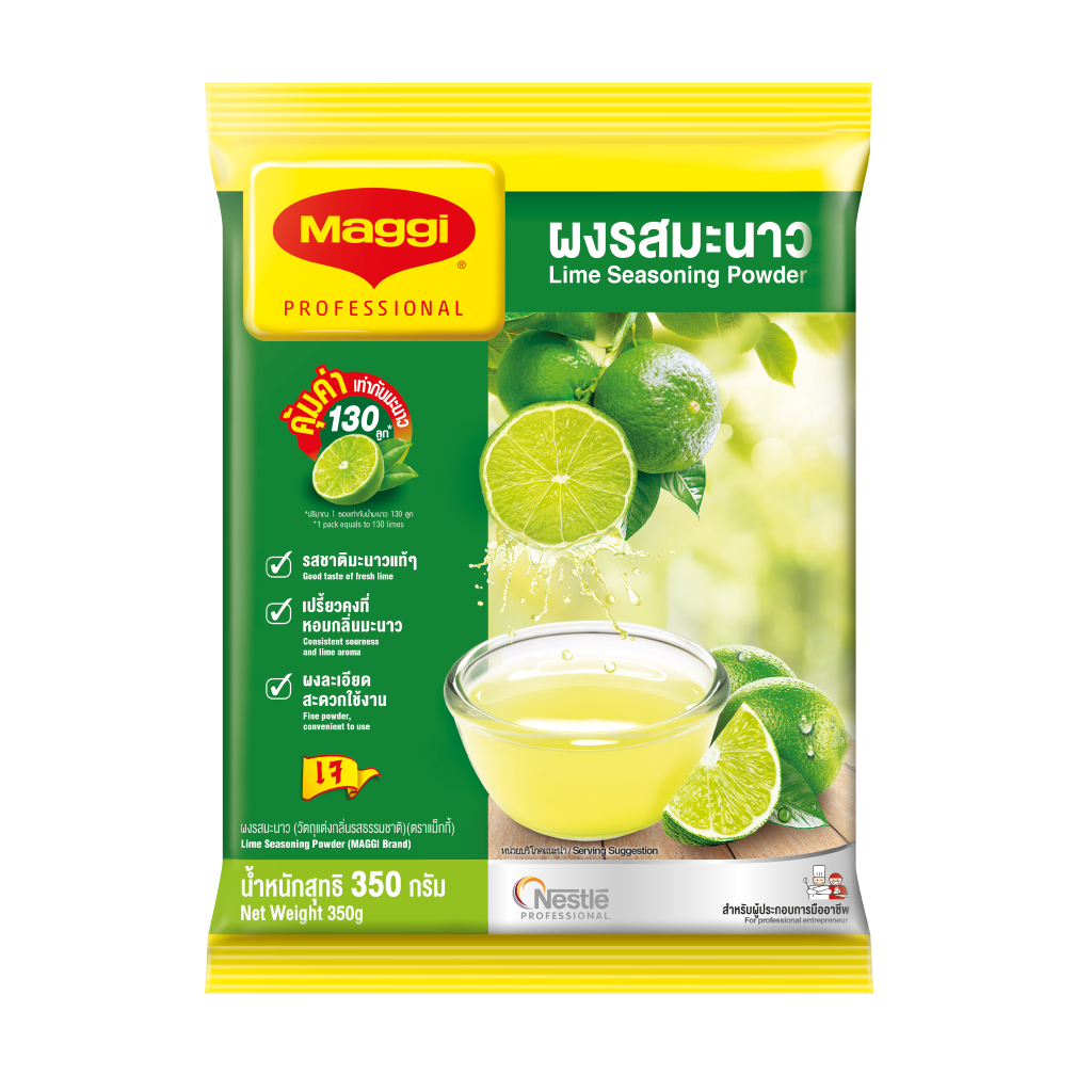 maggi-lime-powder-350g