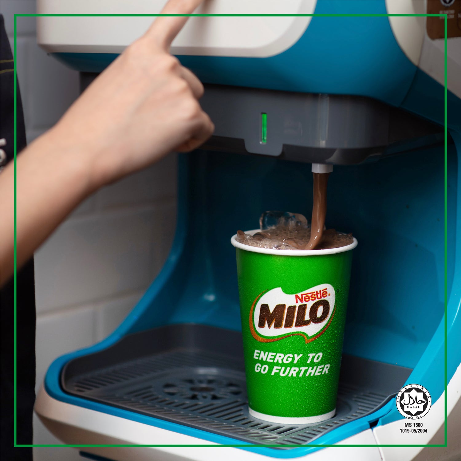 milo-liquid-concentrate-1l-dispenser-ezcool