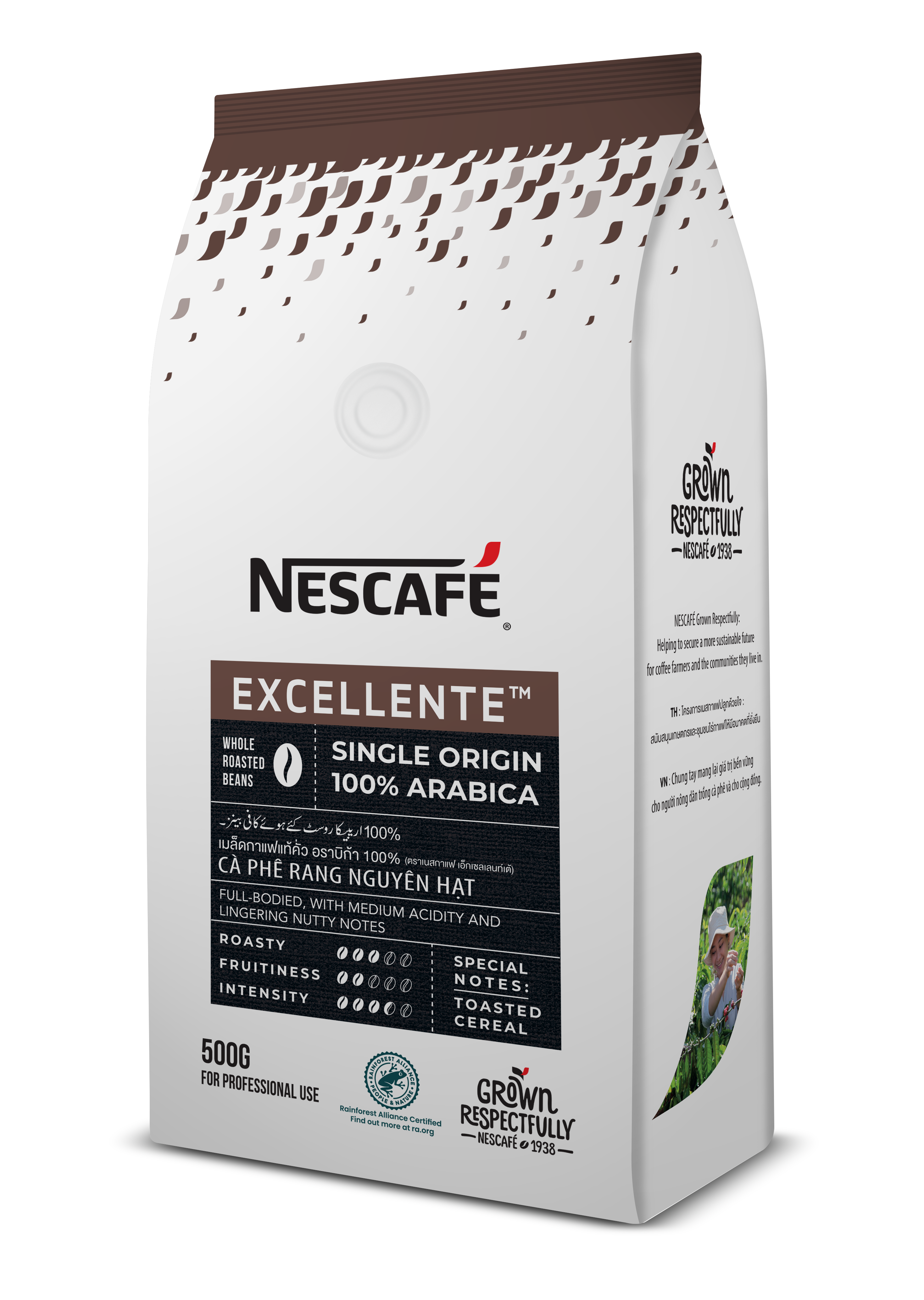 nescafe-excellente-whole-beans-500g-arabica