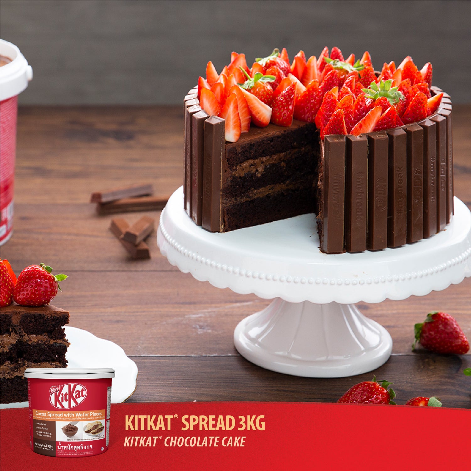 NESTLE Kitkat Spread - 3kg